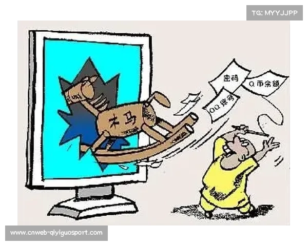 德鲁·多伯改判案例为比赛结果上诉提供重要法律依据