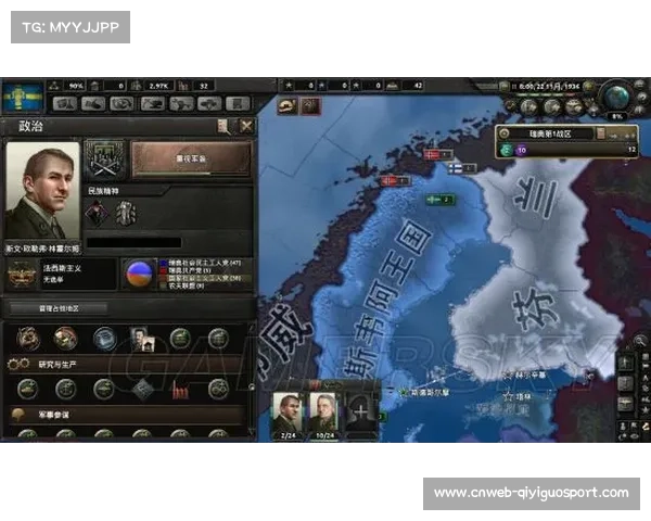 芬兰钢铁擂台全面打响多线争锋阵容深度揭示胜负难料