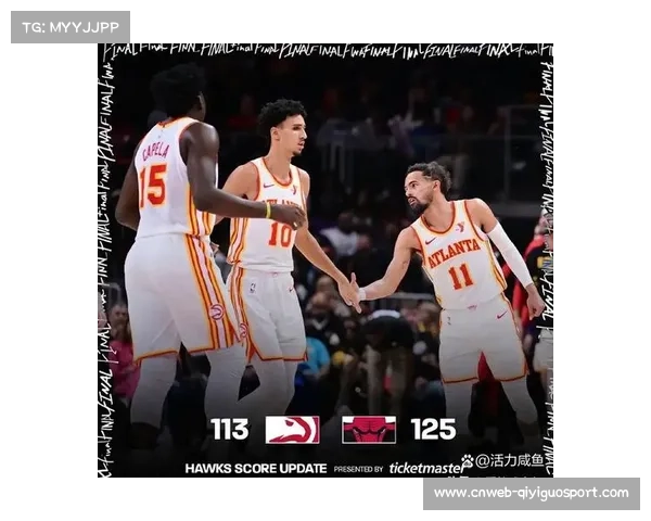 特雷-杨9助攻盘活老鹰，公牛防守调整见效